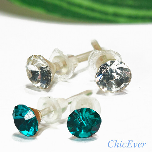 20x Mini-Ohrstecker 8325 - türkis